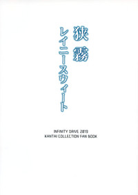 第31頁圖