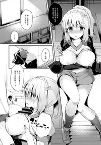 第11页图
