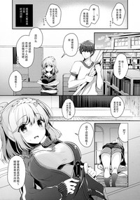 第7页图