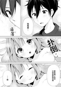 第15頁圖
