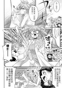 第11頁圖