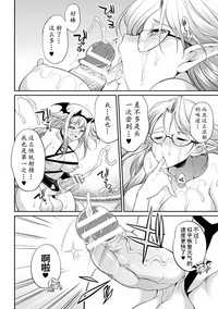 第15頁圖