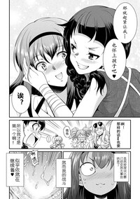 第39頁圖