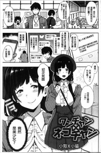 第111頁圖