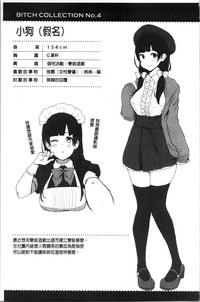 第135頁圖