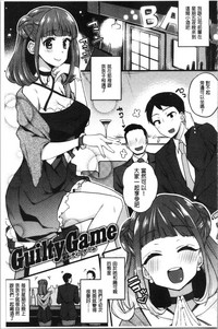 第163頁圖