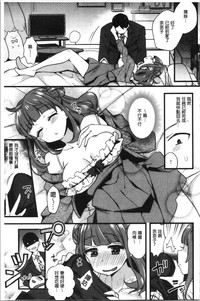 第167頁圖