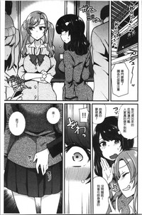第191頁圖