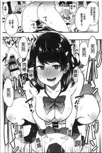 第215頁圖