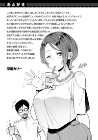 第223頁圖