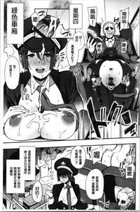 第43頁圖