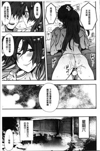 第59頁圖