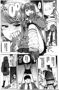 第95頁圖
