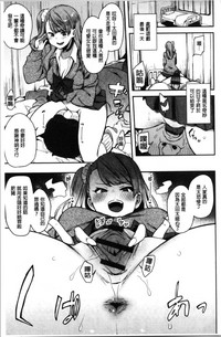 第99頁圖
