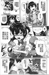 第11頁圖