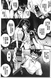第139頁圖