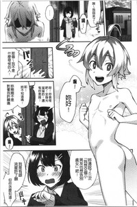 第155頁圖