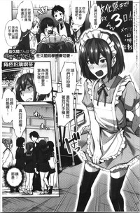第175頁圖