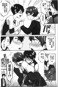 第179頁圖