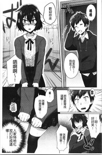 第203頁圖