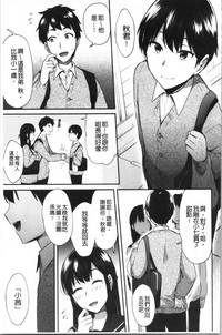 第67頁圖