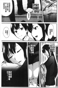 第71頁圖