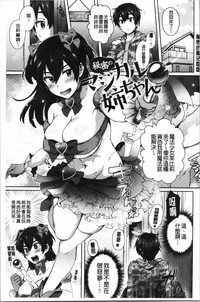第7頁圖