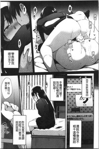 第87頁圖