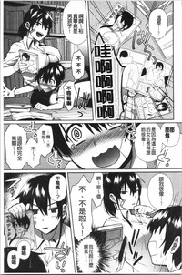 第99頁圖