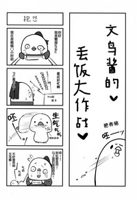 第23页图