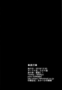 第27页图
