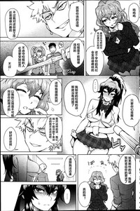 第3頁圖