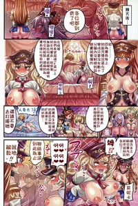 第11頁圖