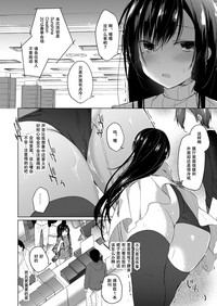 第23頁圖