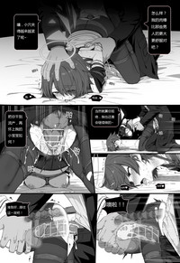 第47页图