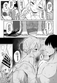 第15頁圖