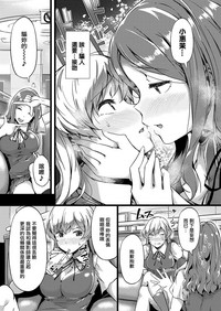 第7页图