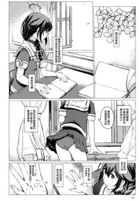 第15頁圖