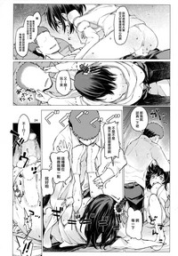 第23頁圖