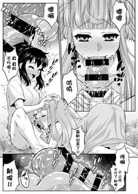 第11页图