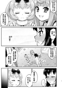 第19页图
