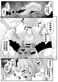 第27页图