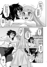 第7页图