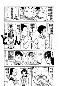 第23页图