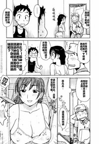 第35页图
