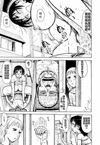 第71页图