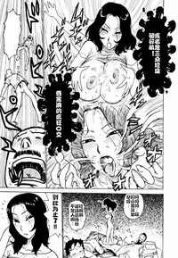第87页图