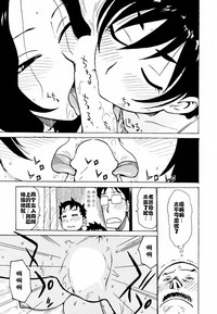 第91页图