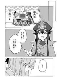 第15页图