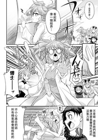 第11頁圖